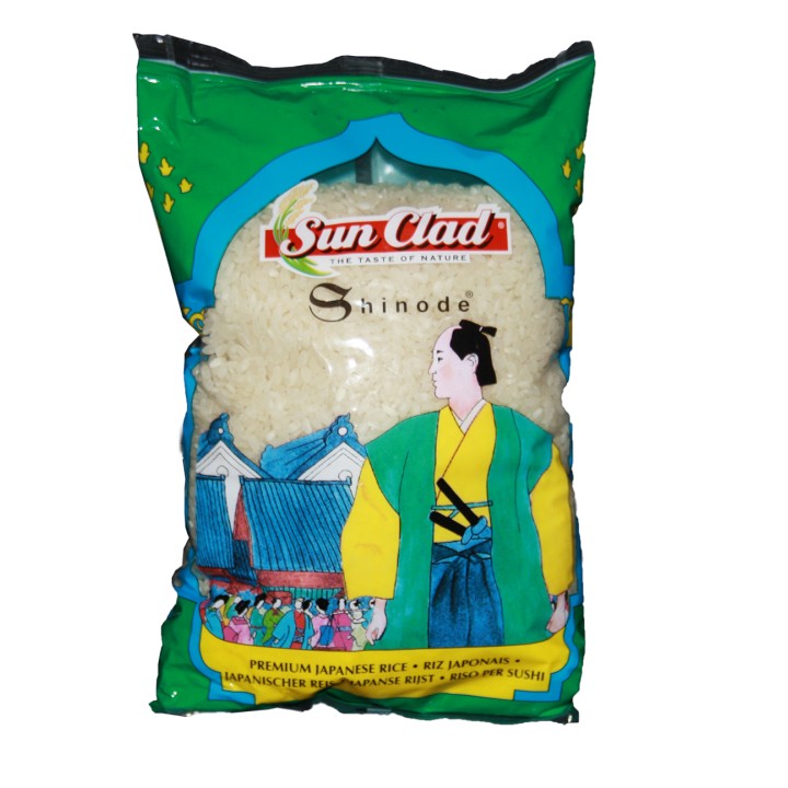 SUN CLAD, Japanese Rice