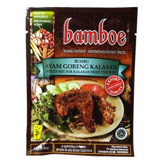 BAMBOE, Javanisches Huhn (Kalasan) Würzpaste, 55g