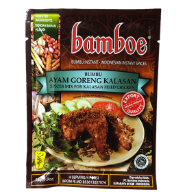 BAMBOE, Javanisches Huhn (Kalasan) Würzpaste, 55g