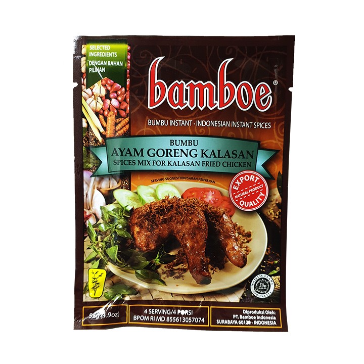 BAMBOE, Javanisches Huhn (Kalasan) Würzpaste, 55g