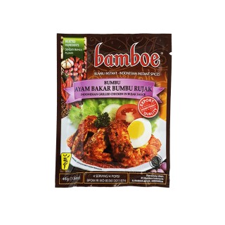 BAMBOE, Rujaksauce für gegrilltes Hähnchen (Bumbu Rujak), 46g