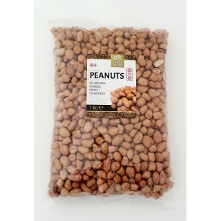 Golden Turtle, Erdnüsse geschält mit Haut, 1kg