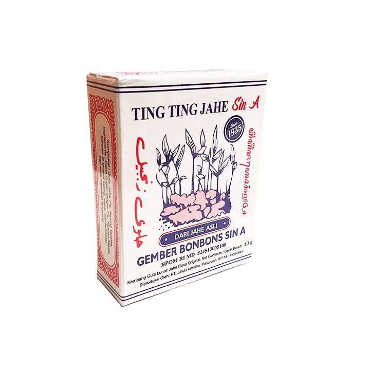 SINA, Ingwer Bonbons, 40gr