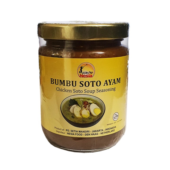 CAP IBU, Chicken Soup Seasoning Paste, 230 g