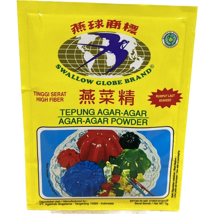 SWALLOW GLOBE, Agar-Agar Powder Without Coloring, 7 g