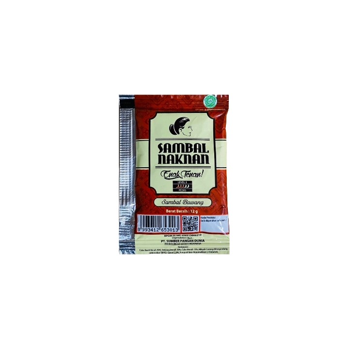 NESIA, Chillipaste Naknan Sachet Extra Spicy (lv. 3), 5x12g