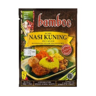 BAMBOE, Spices for Yellow Rice, 50 g