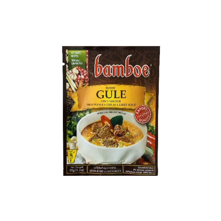 BAMBOE, Indonesian Curry soup (Gulai) Paste, 35 g