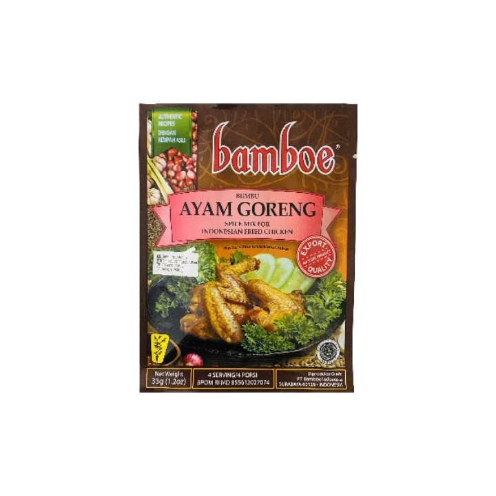 BAMBOE, Fried Chicken Seasoning Paste, 33 g