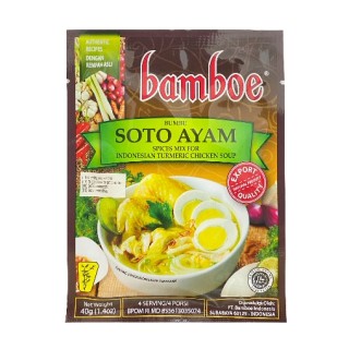 BAMBOE, Chicken Soup Paste, 40 g