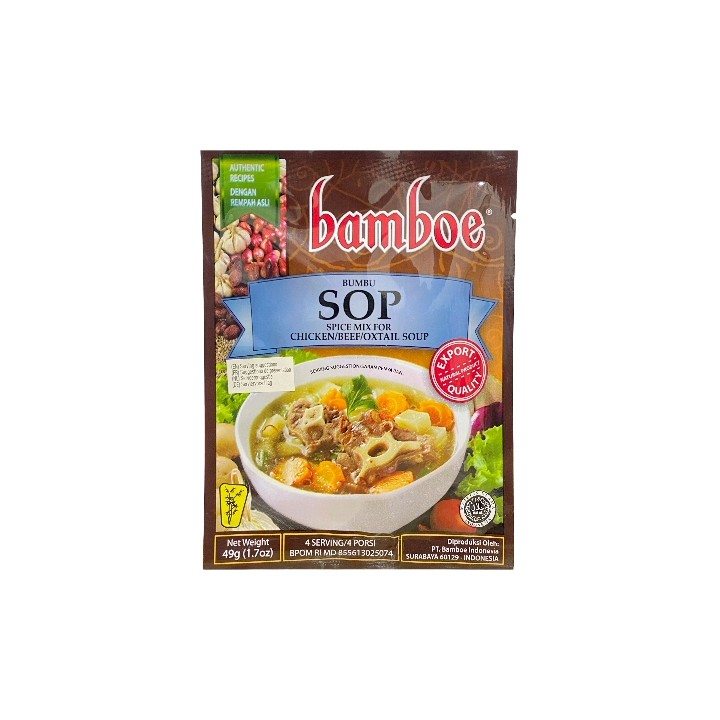 BAMBOE, Soup (SOP) Paste, 49 g