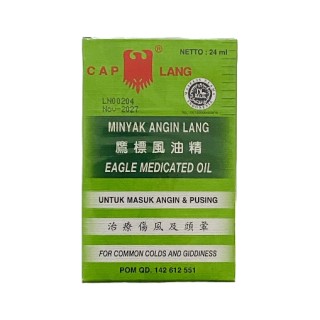 CAP LANG, Medicated Oil, 24 ml