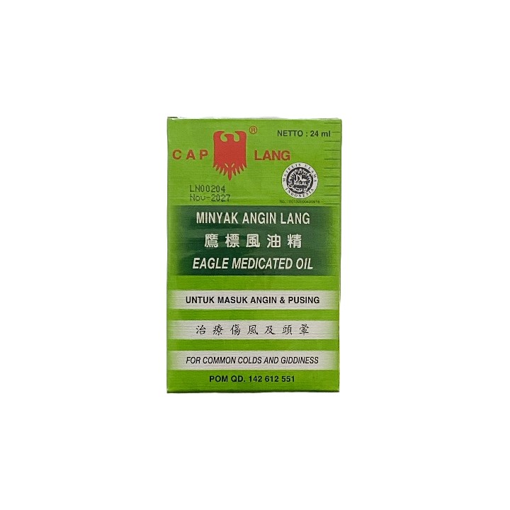 CAP LANG, Medicated Oil, 24 ml