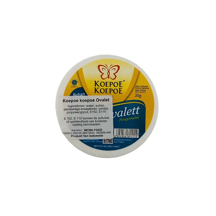 KOEPOE-KOEPOE, Backing Gel Ovalett, 30 g