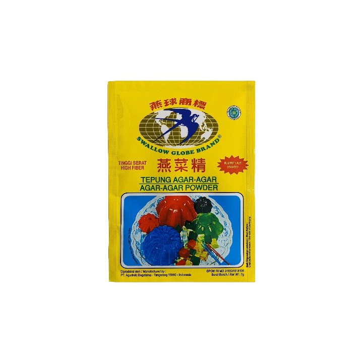 SWALLOW GLOBE, Agar-agar Powder Without Coloring, 7 g
