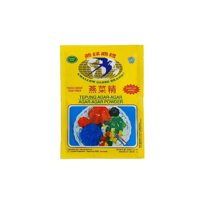 SWALLOW GLOBE, Agar-agar Powder Green, 7 g