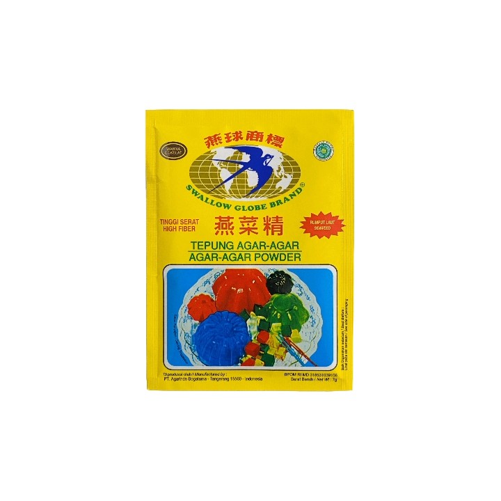 SWALLOW GLOBE, Agar-agar Powder Brown, 7 g