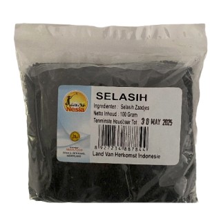 NESIA, Basil Seed, 100 g