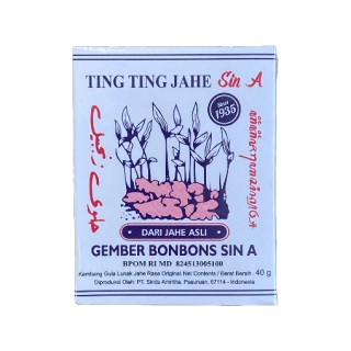 SINA, Ginger Candy, 40 g