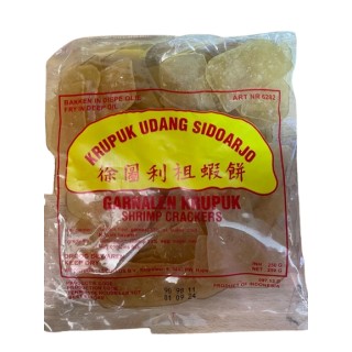 LUCULLUS, Shrimp Crackers 6x4cm, 250 g