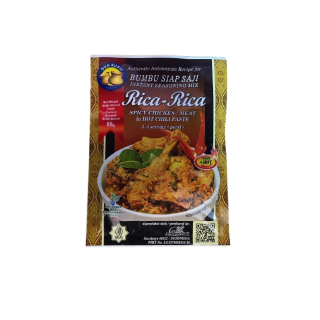 DUA KUALI, Rica Rica Seasoning Paste, 55gr