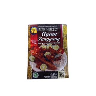 DUA KUALI, Bumbu Ayam Panggang, 50 g