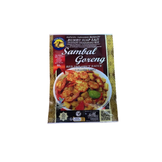 DUA KUALI, Spice Mix for Fried Chili Sauce, 50 g