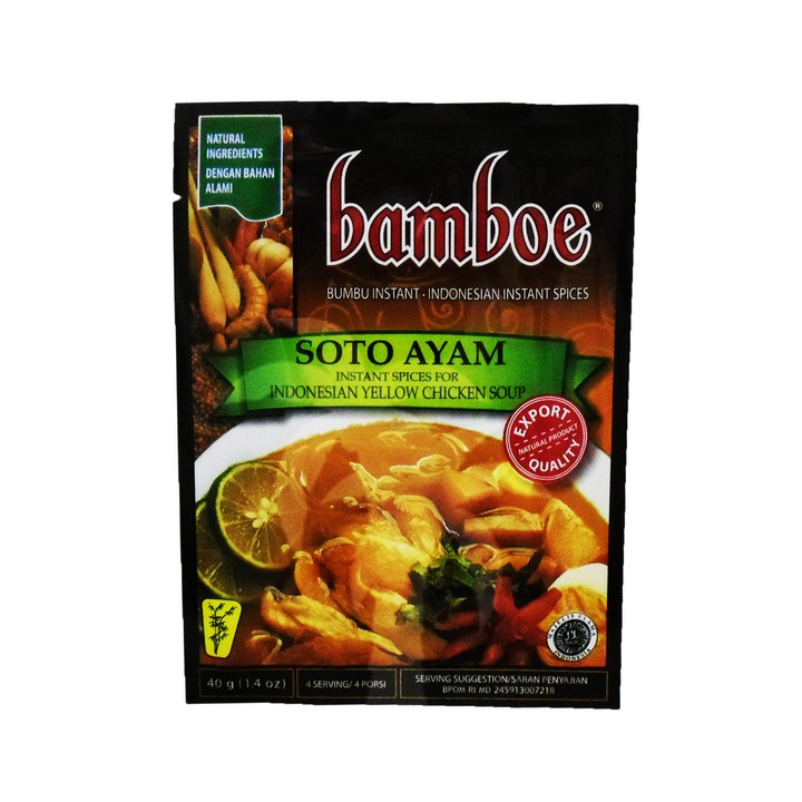 BAMBOE, gelbe Hänchensuppe Würzpaste, 40g