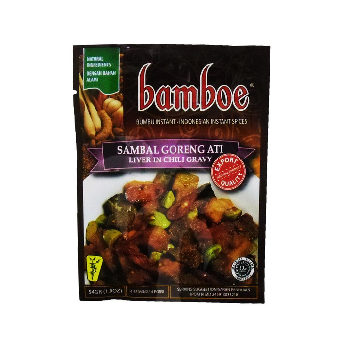 BAMBOE, Rinderleber in Chili (Sambelgoreng Ati) Würzpaste, 54g